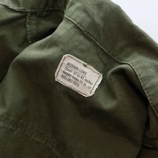 画像7: 60's US ARMY COTTON POPLIN JUNGLE FATIGUE JACKET "5th MODEL"【SIZE : MEDIUM-LONG】 (7)