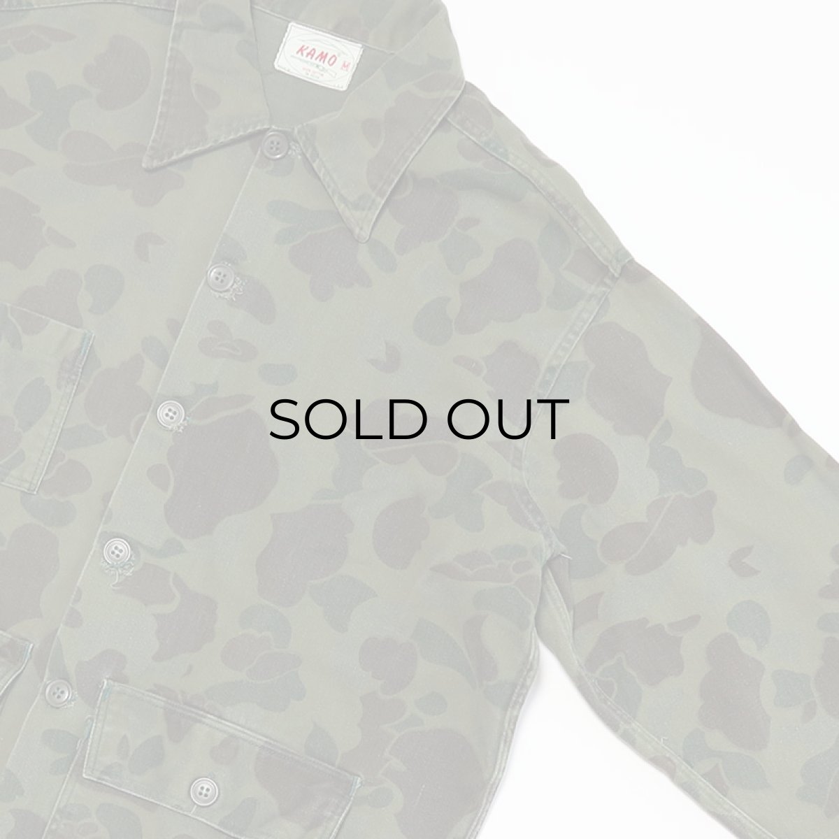 画像4: 60's KAMO COTTON DUCK HUNTER CAMOUFLAGE HUNTING JACKET (4)