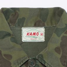 画像7: 60's KAMO COTTON DUCK HUNTER CAMOUFLAGE HUNTING JACKET (7)