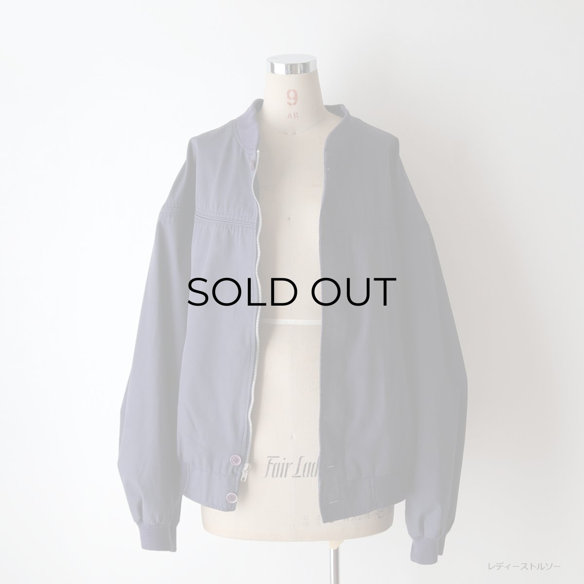 画像12: 80's HONNEYWELL & TODD CUP SHOULDER ZIP BLOUSON (12)