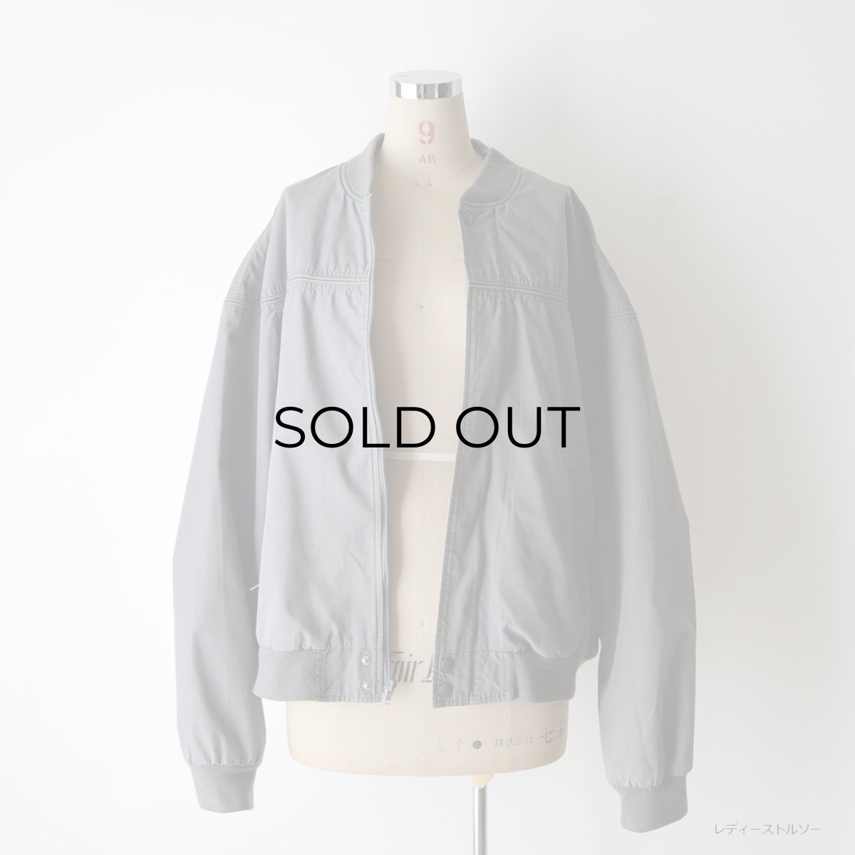 画像12: 80's DAVID TAYLOR CUP SHOULDER W-POCKET ZIP BLOUSON (12)