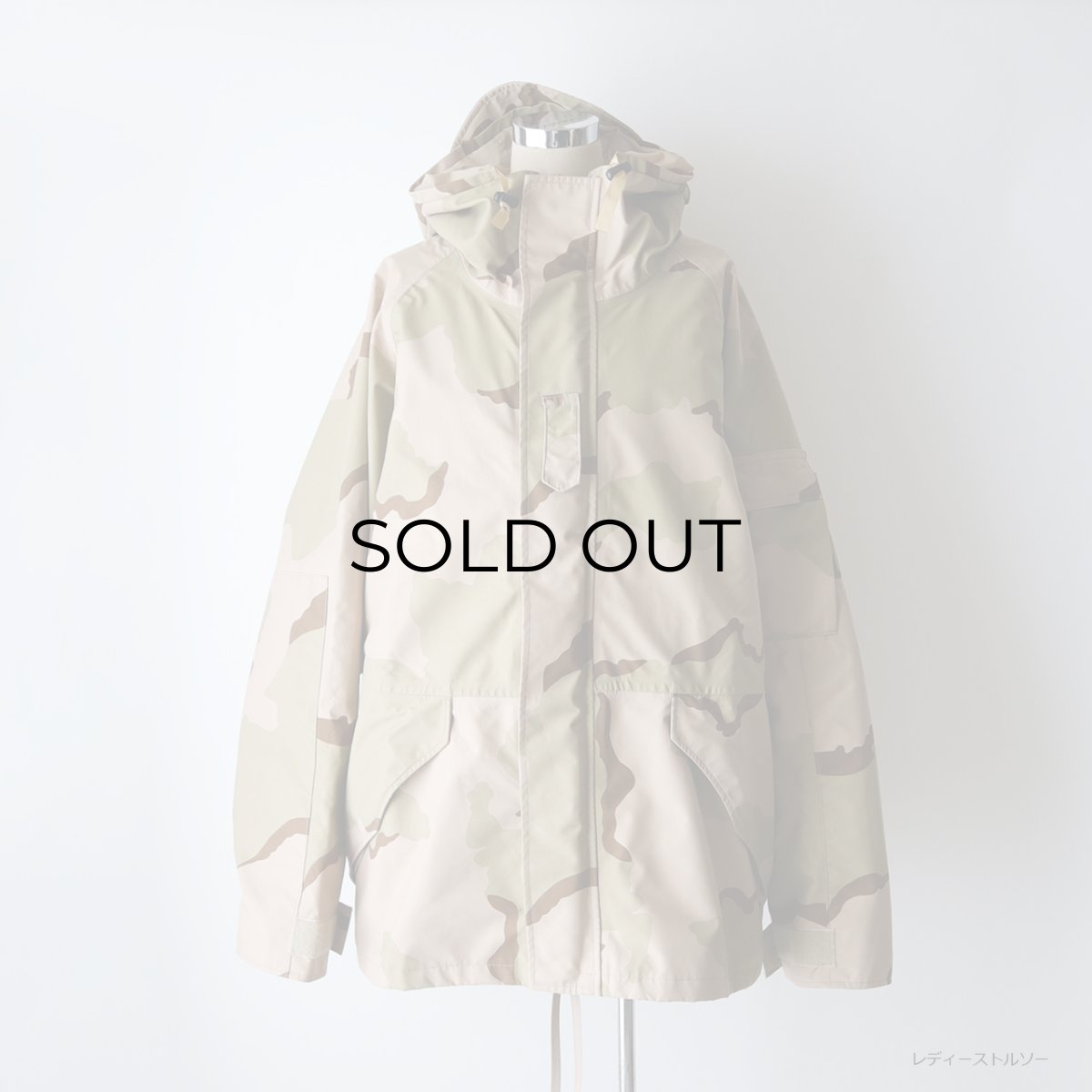 画像20: 00's US ARMY GORE-TEX DESERT CAMOUFLAGE COLD WEATHER PARKA 【SIZE : LARGE-REGULAR】 (20)