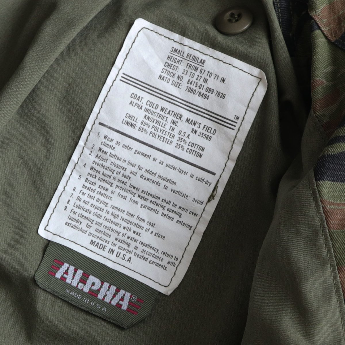 画像11: 〜00's ALPHA M-65 style TIGER STRIPE CAMOUFLAGE FIELD JACKET "MADE IN USA" 【SIZE : SMALL-REGULAR】 (11)