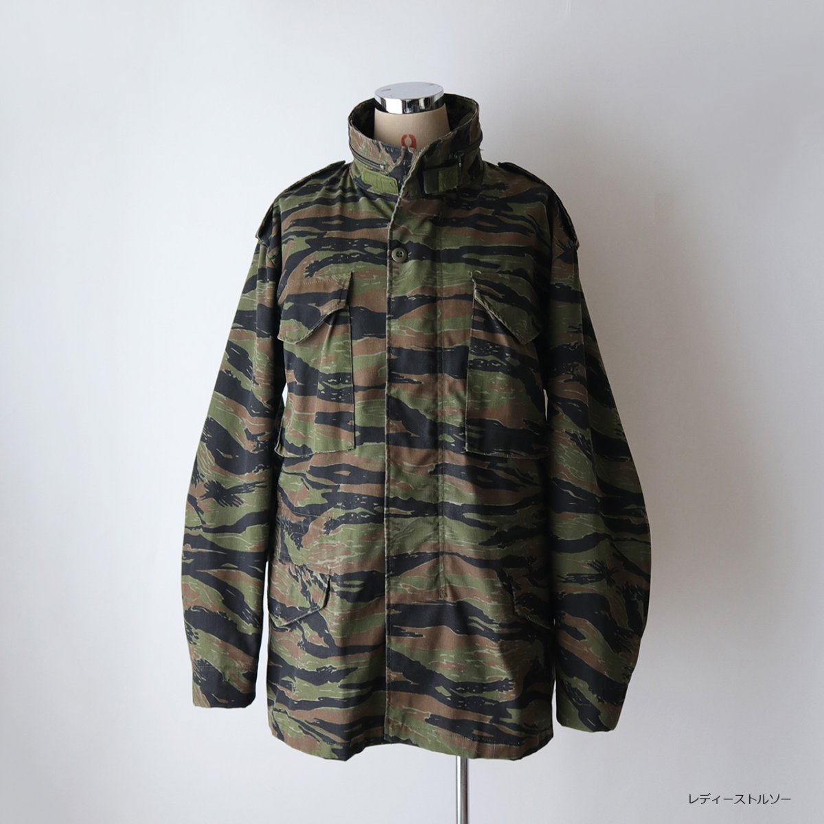 画像17: 〜00's ALPHA M-65 style TIGER STRIPE CAMOUFLAGE FIELD JACKET "MADE IN USA" 【SIZE : SMALL-REGULAR】 (17)