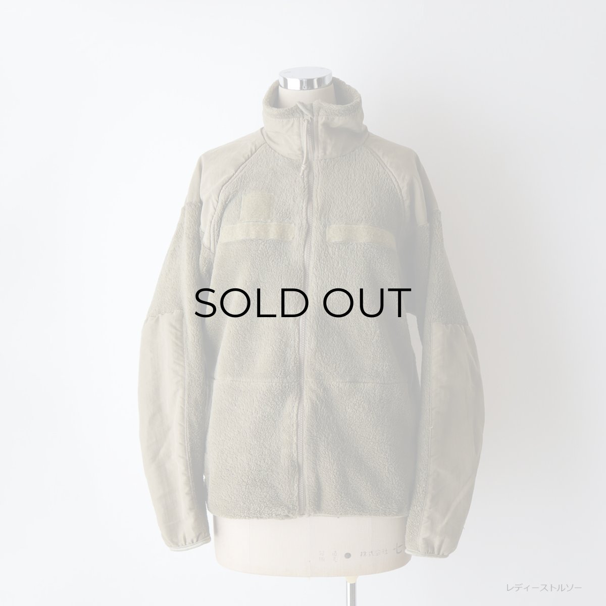 画像15: US MILITARY ECWCS GEN III COYOTE COLOR POLARTEC FLEECE ZIP LINER JACKET 【SIZE : MEDIUM-REGULAR】 (15)