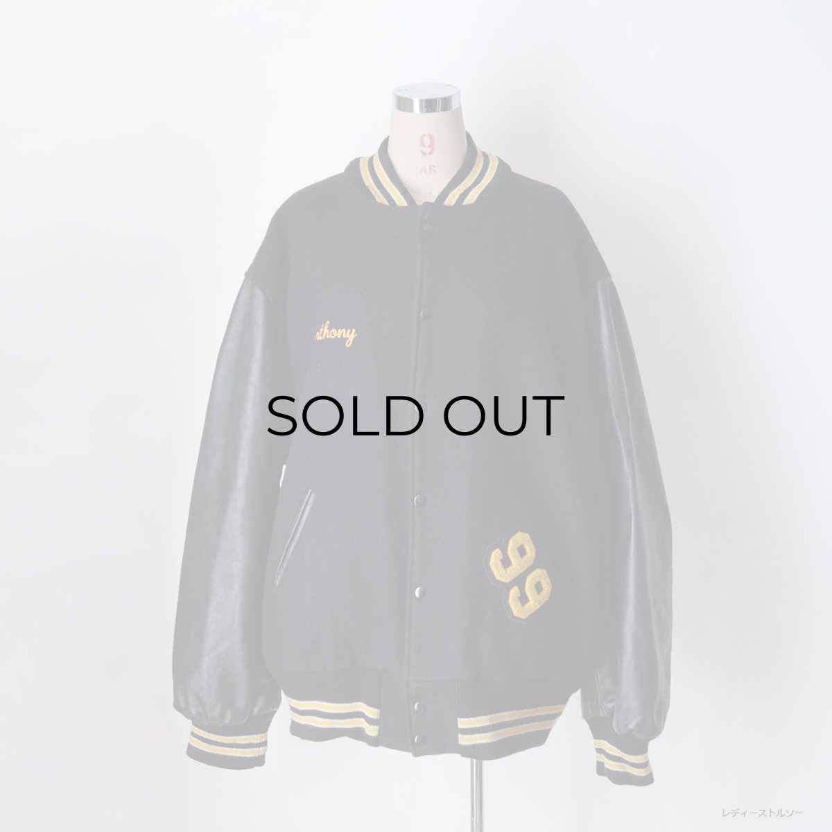 画像19: 〜90's ATHLETES CORNER WOOL MELTON BACK LETTERED LEATHER SLEEVE VARSITY JACKET "MADE IN USA" (19)