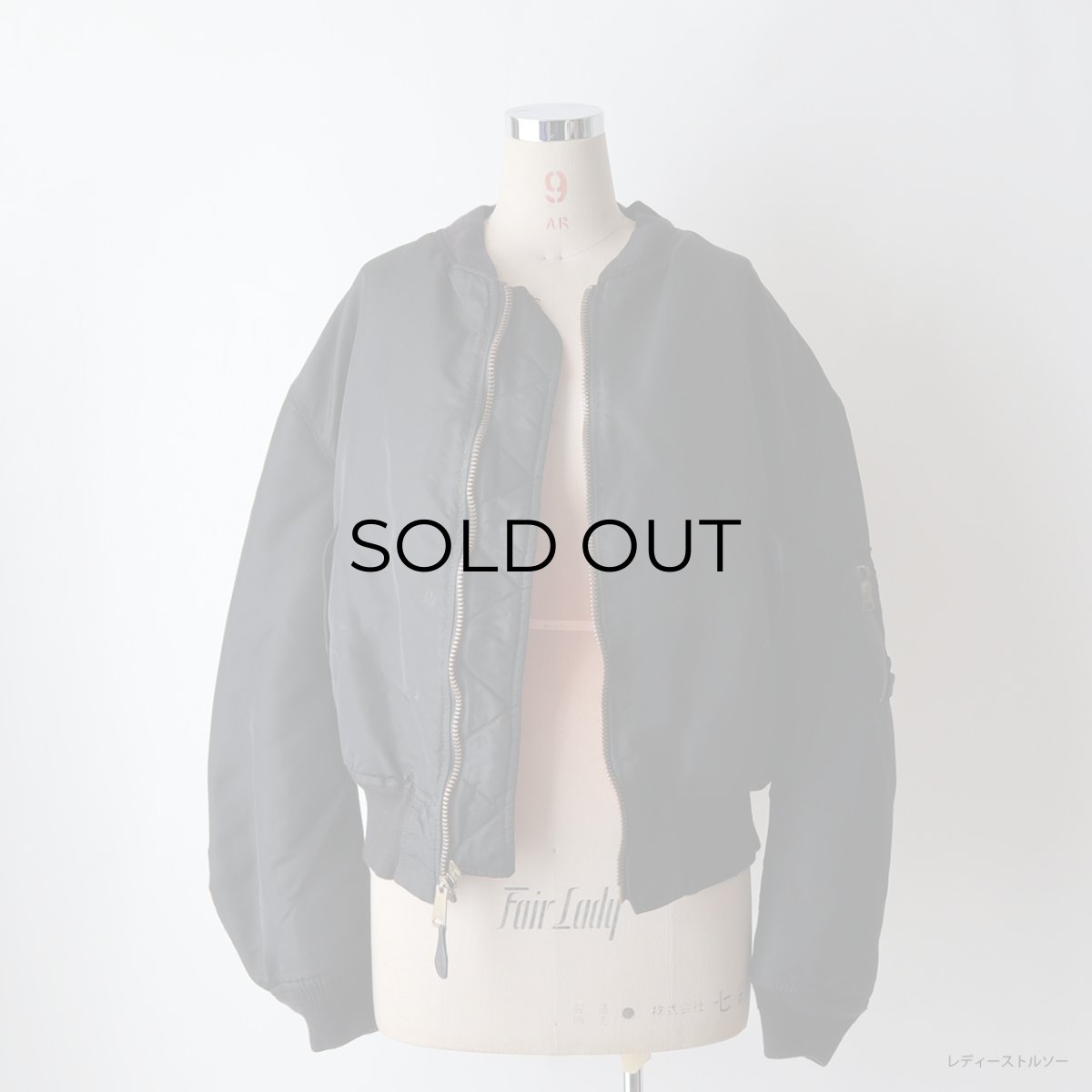 画像16: 80's SCHOTT BROS. INC. BLACK MA-1 style REVERSIBLE ZIP FLIGHT JACKET "MADE IN USA" (16)