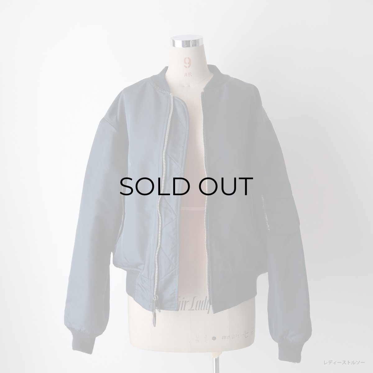 画像20: 80's SPIEWAK MA-1 style REVERSIBLE ZIP FLIGHT JACKET "MADE IN USA" (20)