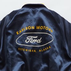 画像6: 〜80's ARISTO JAC NYLON BACK PRINT QUILTED LINED SNAP BLOUSON "Ford" "MADE IN USA" (6)