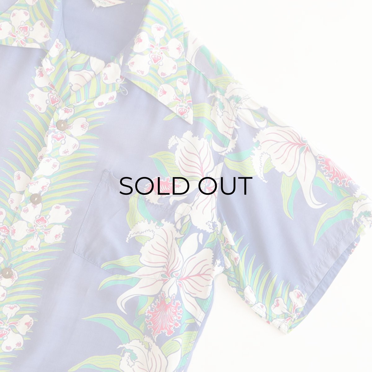 画像3: 〜50's Pacific SPORTSWEAR RAYON BORDER PATTERN S/S HAWAIIAN SHIRT (3)