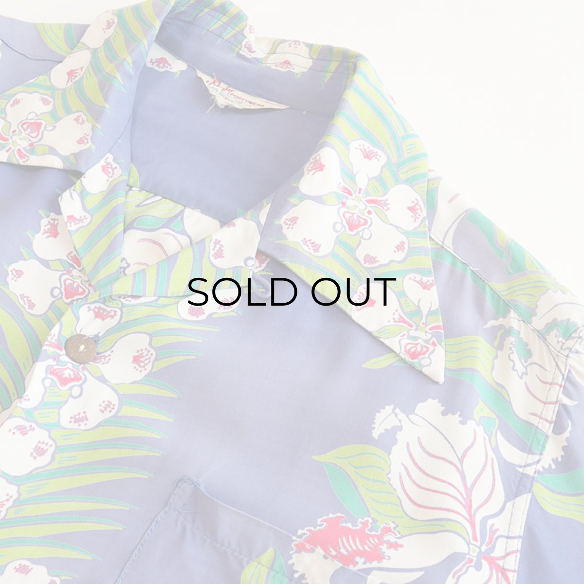 画像4: 〜50's Pacific SPORTSWEAR RAYON BORDER PATTERN S/S HAWAIIAN SHIRT (4)