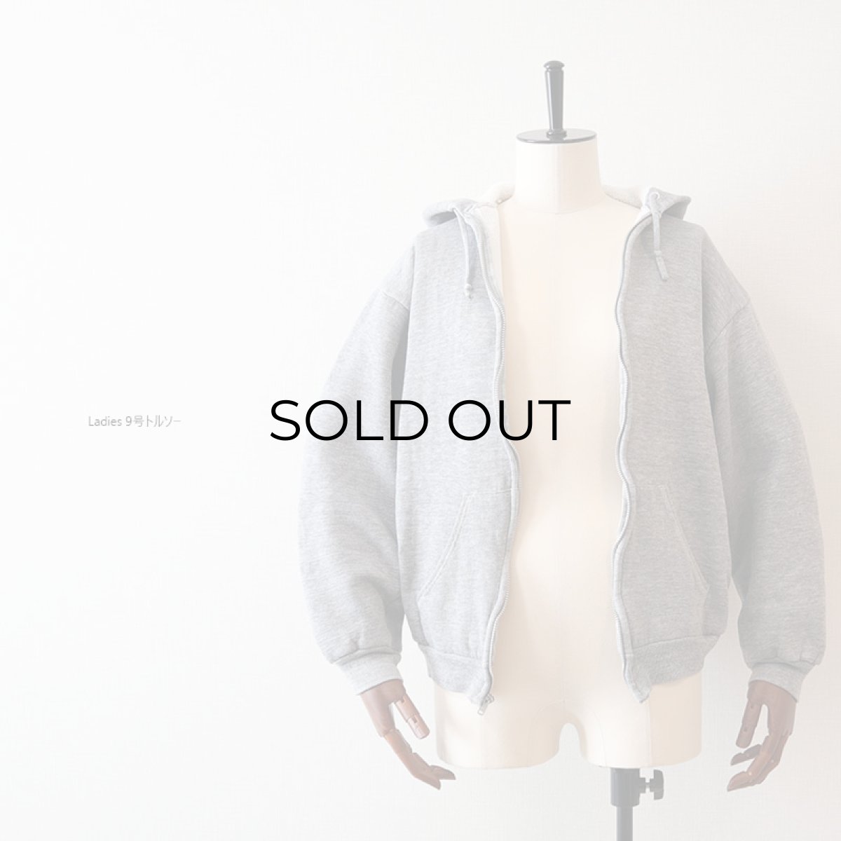 画像14: 70's-80's Sportswear BACK PRINT SWEAT THERMAL LINING ZIP PARKA "KING COVE" (14)