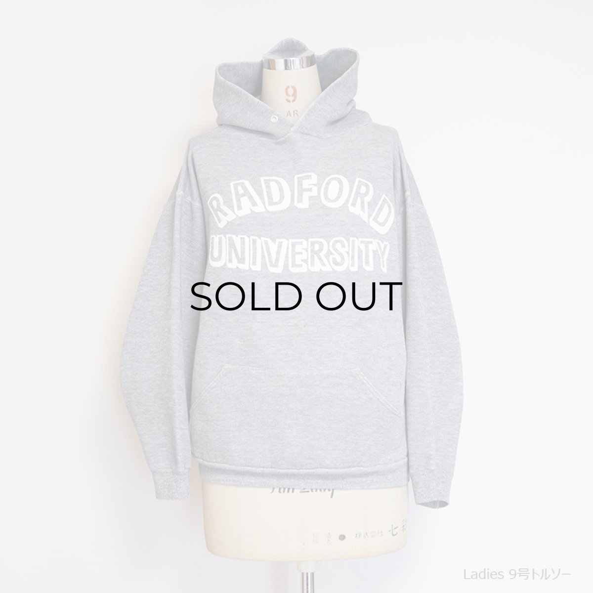 画像11: 70's-80's RUSSELL PRINT SWEAT PULLOVER PARKA "RADFORD UNIVERSITY" (11)