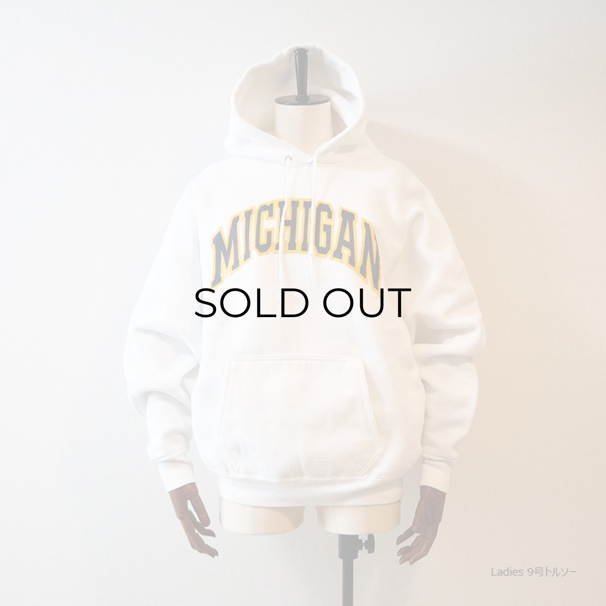 画像11: 〜90's DISCUS PRINT SWEAT PULLOVER PARKA "MICHIGAN" (11)