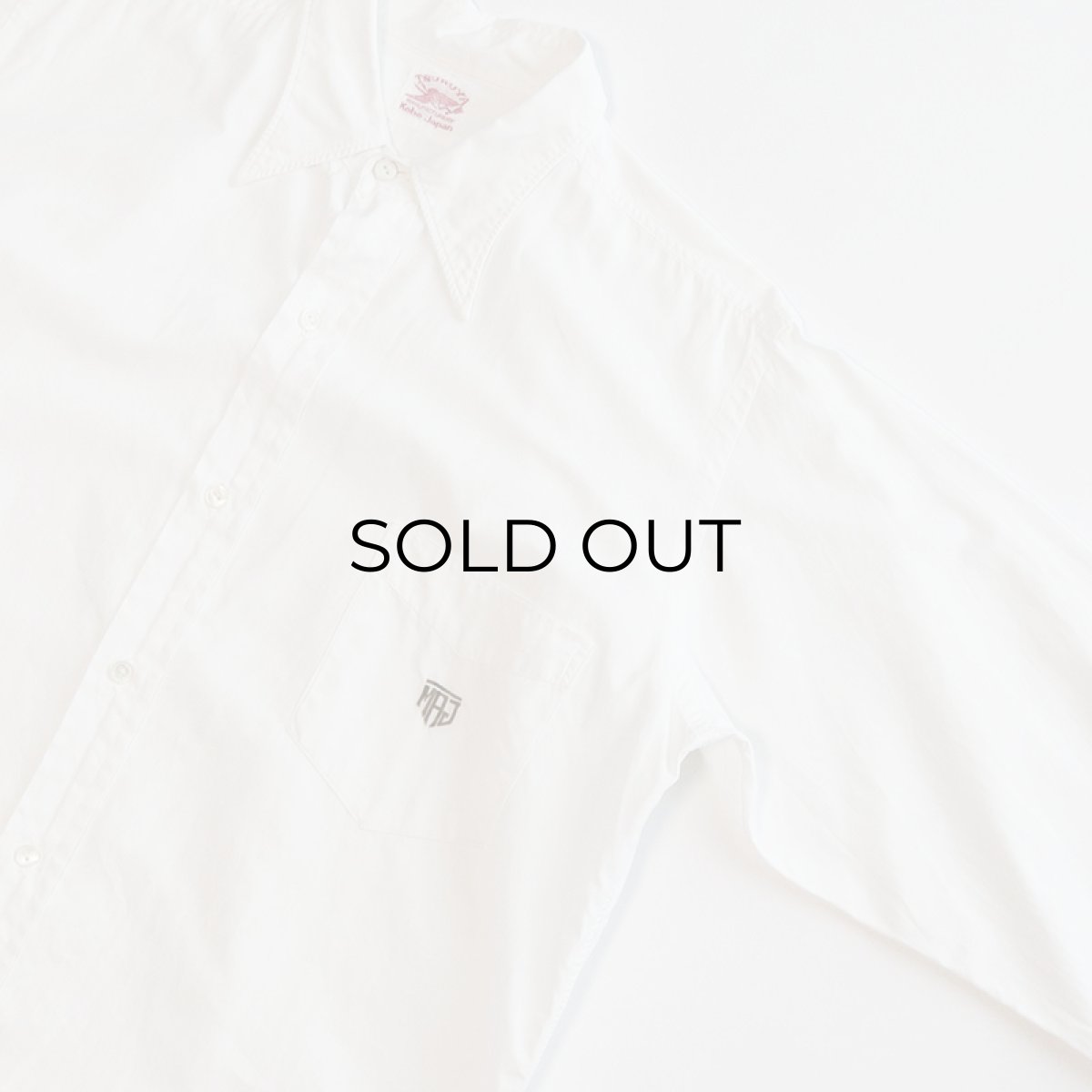 画像3: 〜50's TSURUYA COTTON BROAD DRESS SHIRT (3)