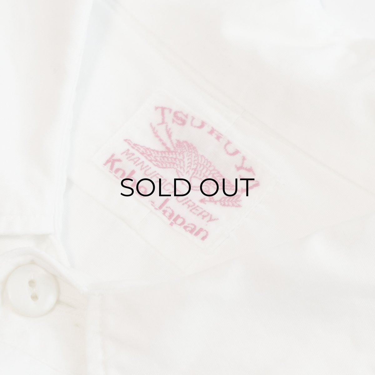 画像7: 〜50's TSURUYA COTTON BROAD DRESS SHIRT (7)