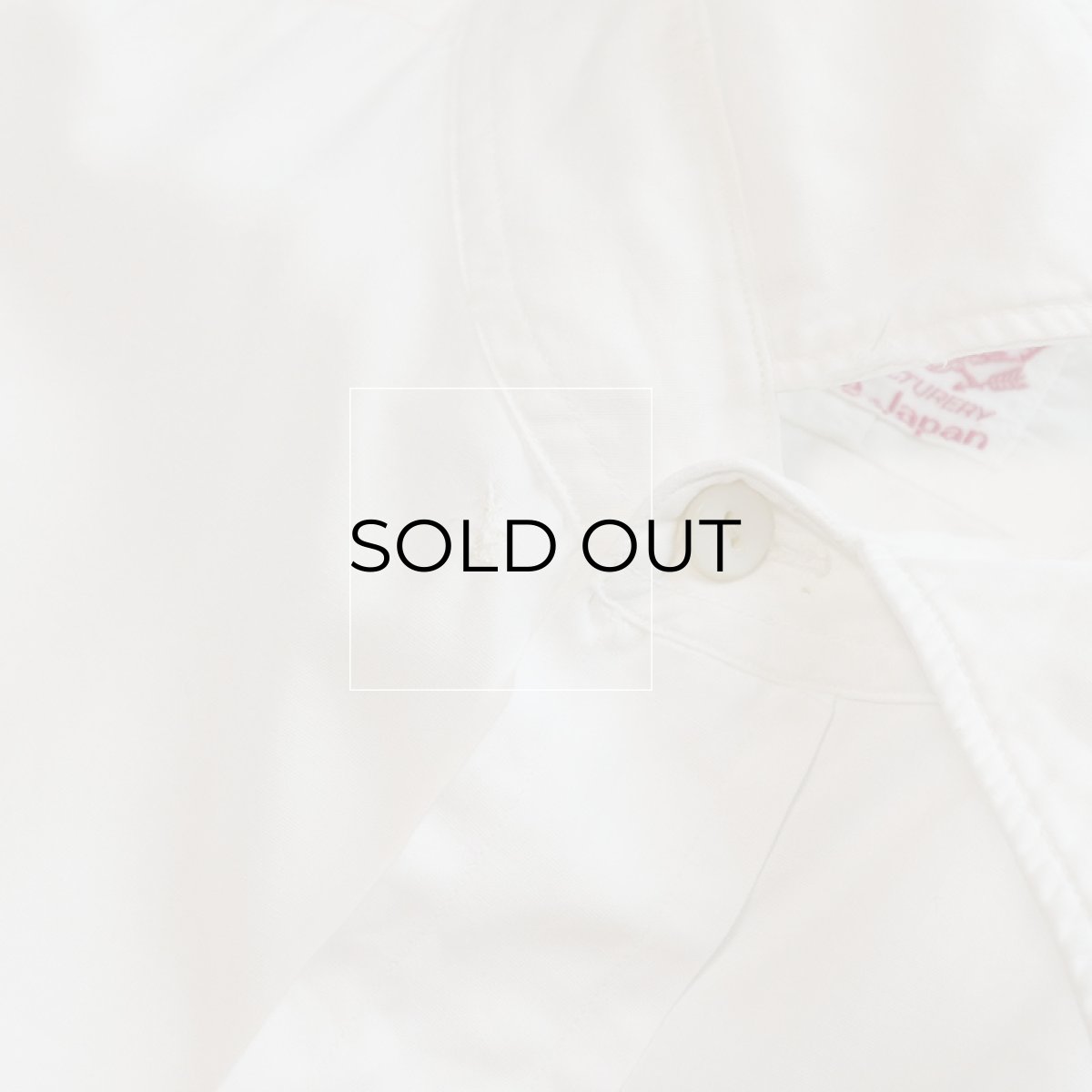 台襟下に補修あと