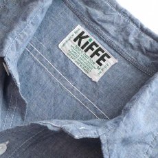 画像6: 〜70's KiFFE COTTON CHAMBRAY WORK SHIRT (6)