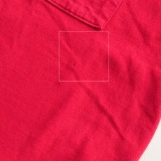 ポケット下にうっすら小さな汚れ