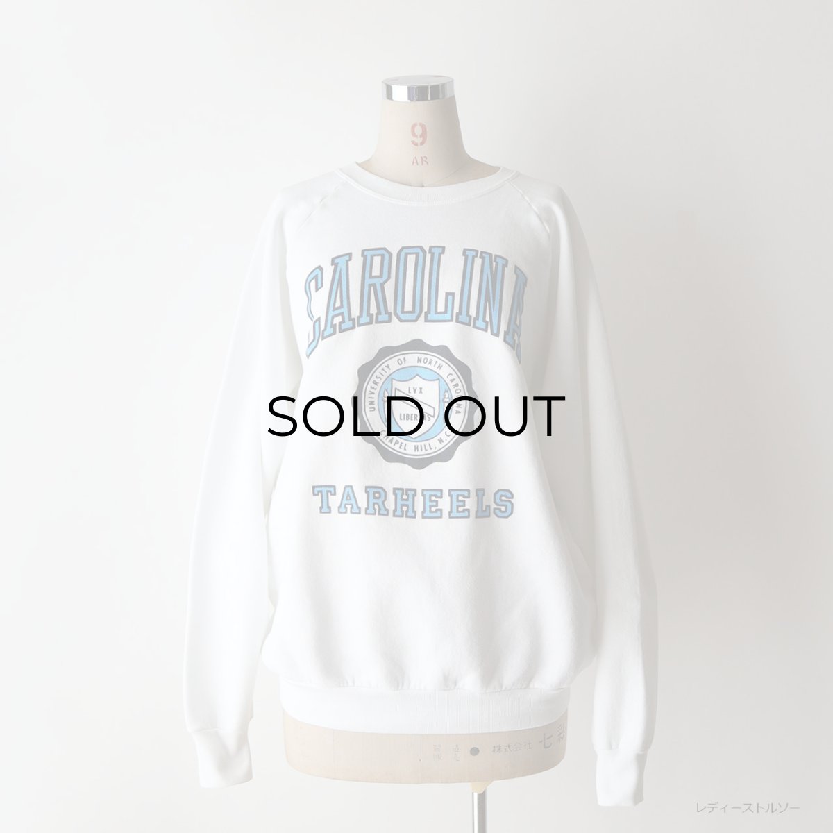 画像17: 〜90's FRUIT OF THE LOOM PRINT CREW NECK SWEAT "CAROLINA TARHEELS" "MADE IN USA" (17)