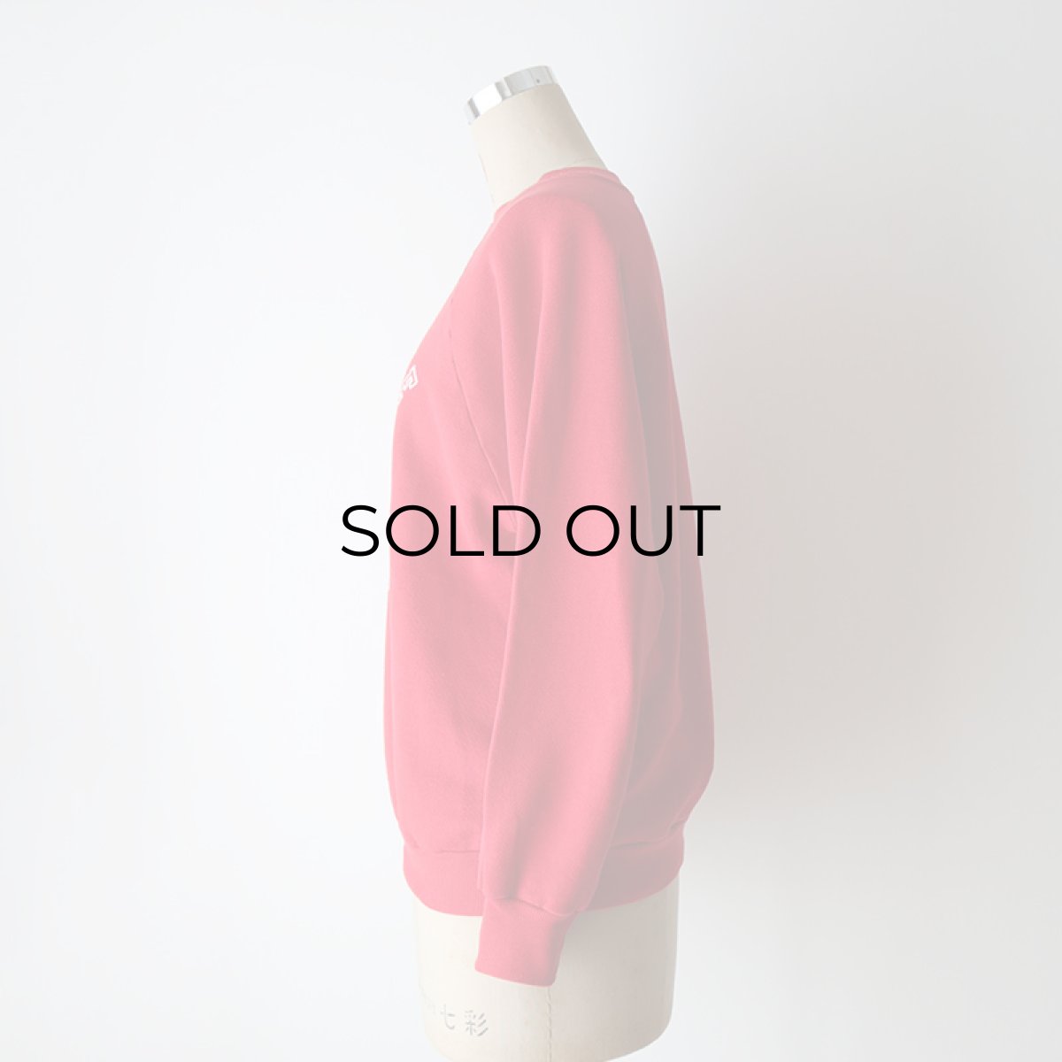 画像9: 80's sportswear PRINT CREW NECK SWEAT "YORKVILLE FOXEES" "MADE IN USA" (9)