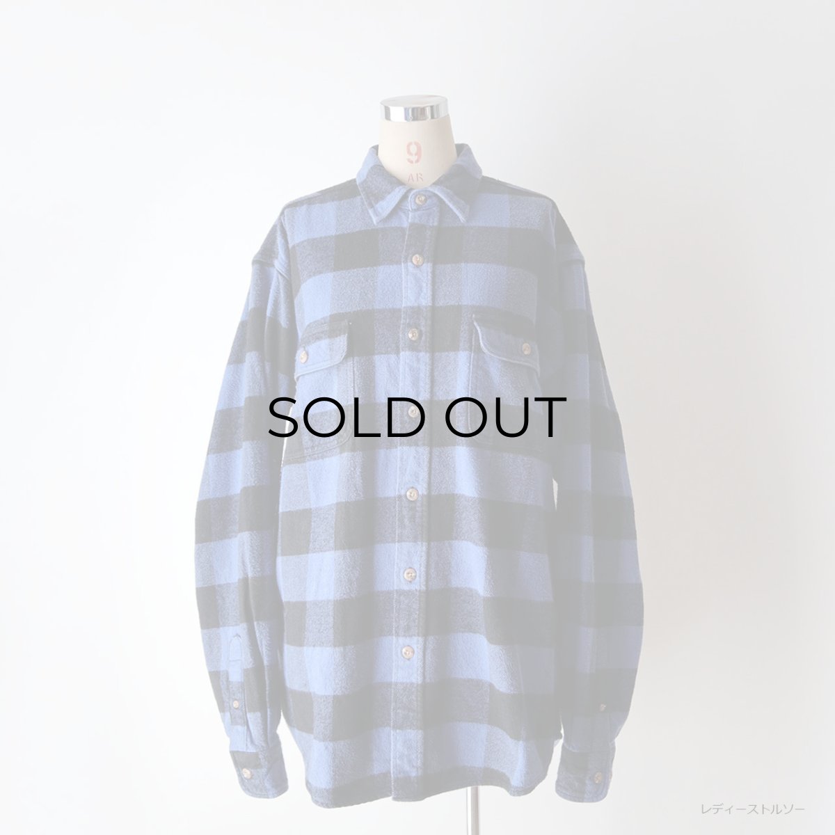 画像14: 〜00's FIELD & STREAM COTTON BUFFALO CHECK HEAVY FLANNEL SHIRT 【L-TALL】 (14)
