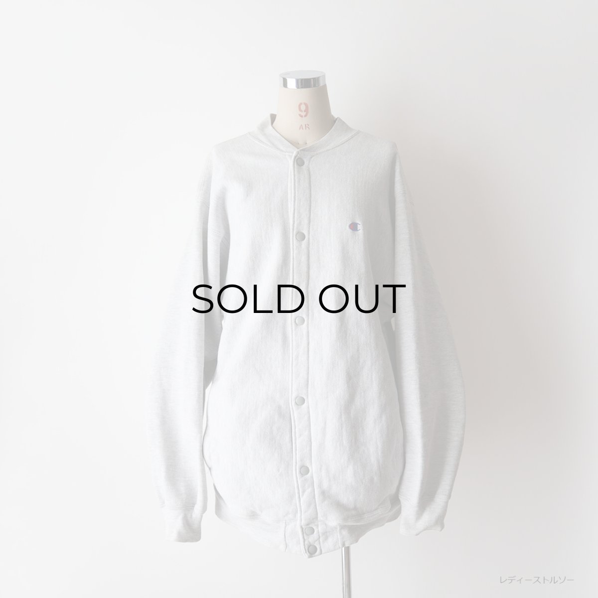 画像20: 90's Champion "REVERSE WEAVE" BACK EMBROIDERED SWEAT SNAP CARDIGAN "Champion" "MADE IN USA" (20)