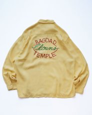 画像2: 〜60's TOWNCRAFT RAYON GABARDINE BACK EMBROIDERED LOOP COLLAR BOX SHIRT "BAGDAD TEMPLE Clowns" (2)