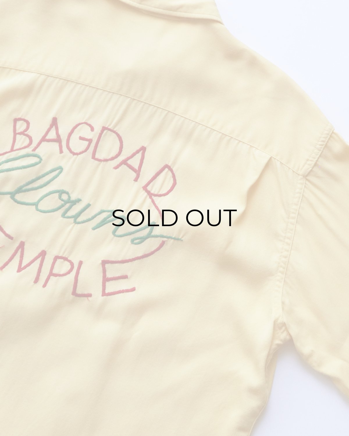 画像5: 〜60's TOWNCRAFT RAYON GABARDINE BACK EMBROIDERED LOOP COLLAR BOX SHIRT "BAGDAD TEMPLE Clowns" (5)