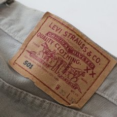 画像8: LEVI'S 501 OVER DYED DENIM PANTS "made in USA" 【Gray  W33 程度】 (8)