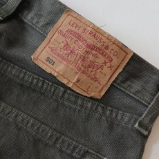 画像8: LEVI'S 501 OVER DYED DENIM PANTS "made in USA" 【Olive Charcoal  W31 程度】 (8)