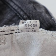 画像11: LEVI'S 501 GRAY DENIM PANTS "INSEAM SINGLE" "made in USA" 【W28程度】 (11)