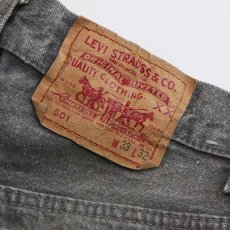 画像7: LEVI'S 501 GRAY DENIM PANTS "made in USA" 【W33 x L32 程度】 (7)