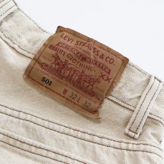 画像8: LEVI'S 501 BEIGE DENIM PANTS "made in USA" 【W31 x L29 程度】 (8)