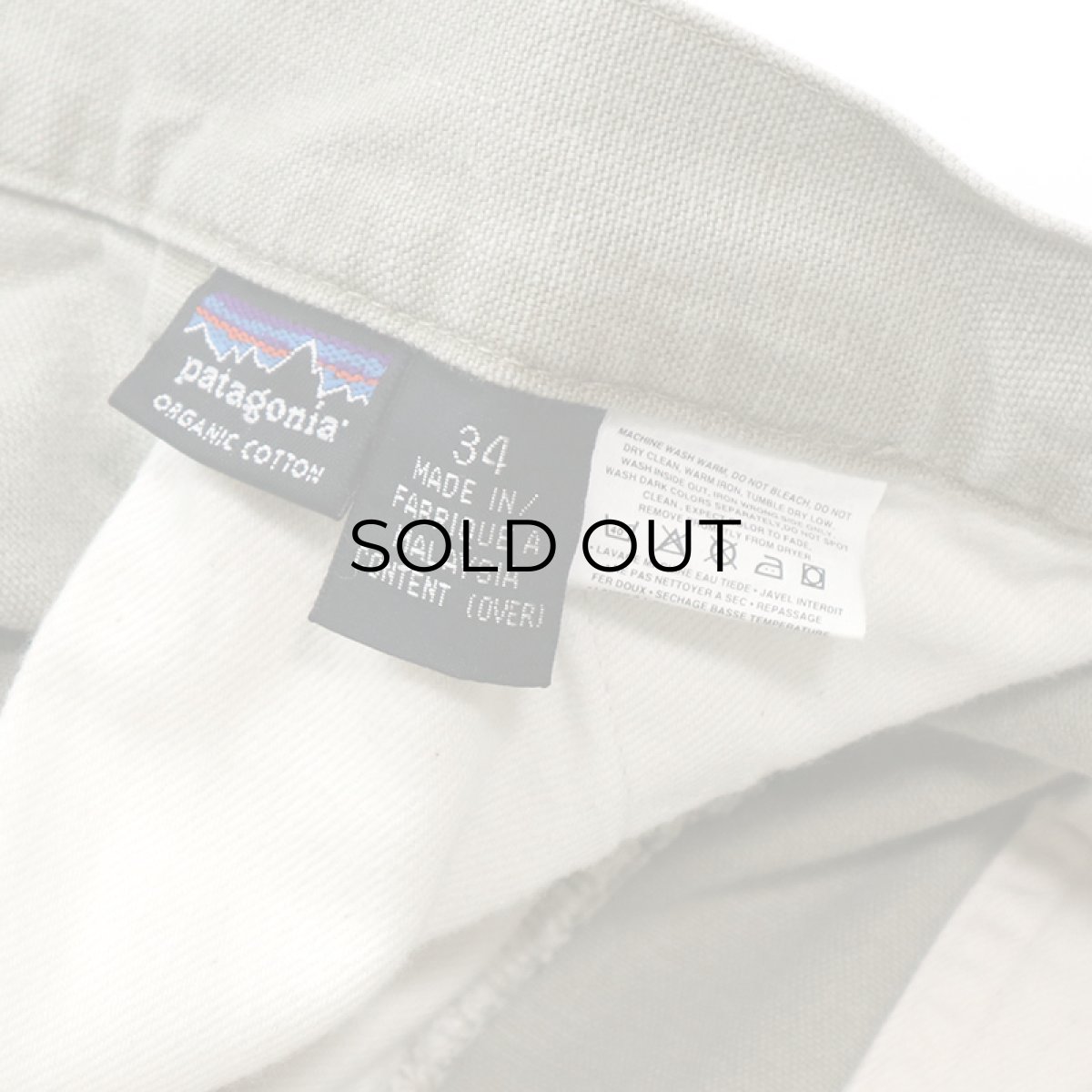 画像9: Patagonia  ORGANIC COTTON CANVAS STAND UP SHORTS【Size : W34程度】 (9)