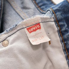 画像12: LEVI'S 505 DENIM PANTS "made in USA" 【W36 x L28 程度】 (12)