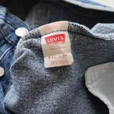 画像7: LEVI'S 501 ACID WASHED DENIM PANTS "made in USA" 【W32 x L34 程度】 (7)