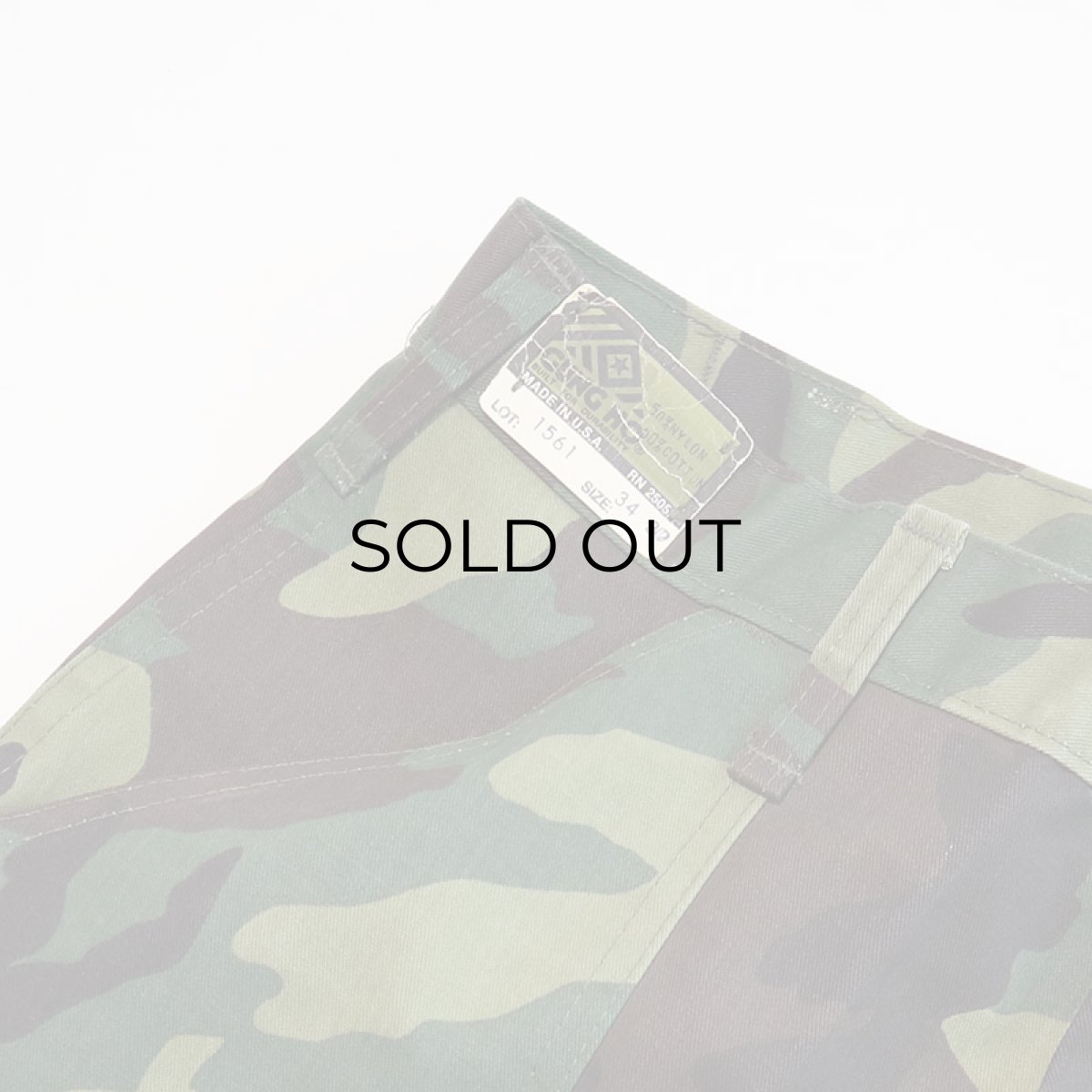 画像9: 〜80's GUNG HO COTTON NYLON WOODLAND CAMOUFLAGE BAKER style WORK PANTS "DEADSTOCK"【W34 x L30 程度】 (9)