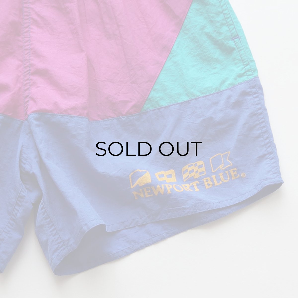 画像5: 〜90's NEWPORT BLUE NYLON MULTI COLOR SWIM SHORTS (5)
