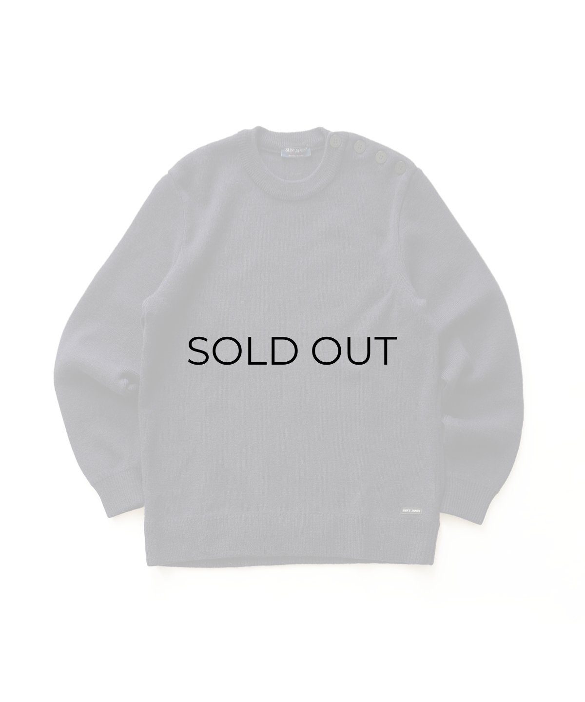 画像1: SAINT JAMES "CANCALE" WOOL KNIT MARINE SWEATER "MADE IN FRANCE" (1)