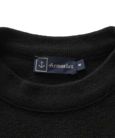 画像6: ARMOR LUX WOOL KNIT MARINE SWEATER "MADE IN FRANCE" (6)