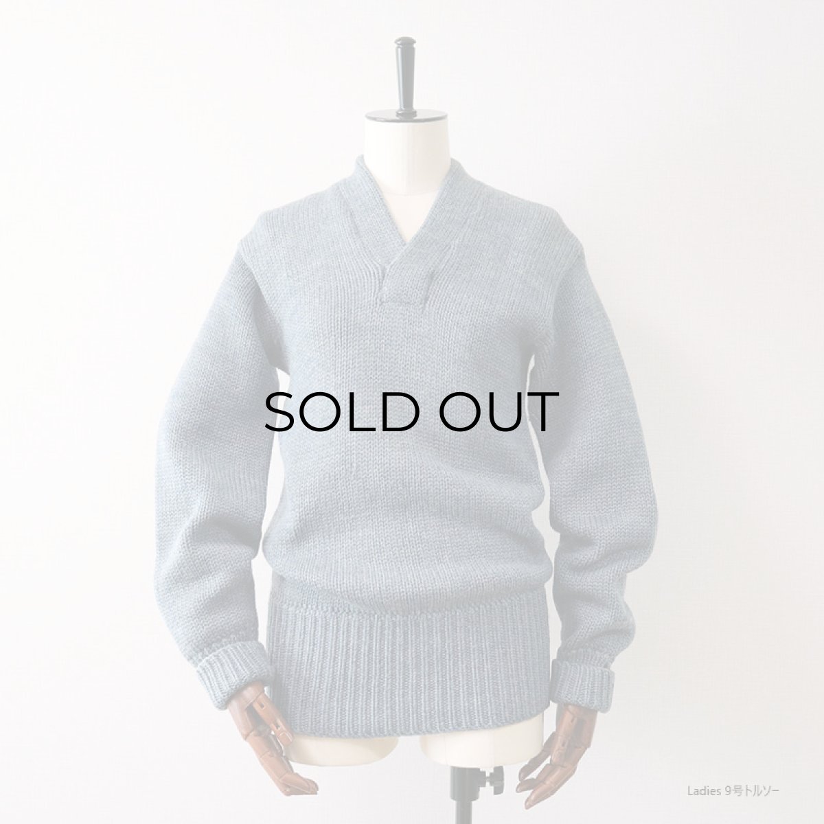 画像14: 〜30's Champion WOOL KNIT V NECK AWARD SWEATER (14)