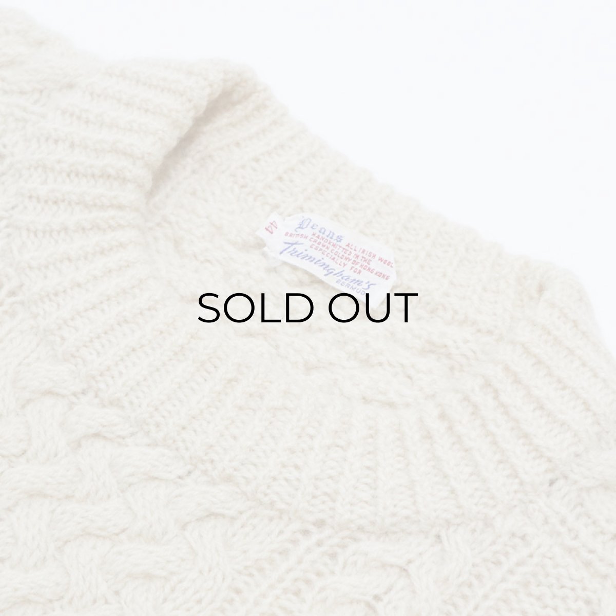 画像9: 〜80's Deans WOOL HAND KNIT FISHERMAN'S SWEATER (9)