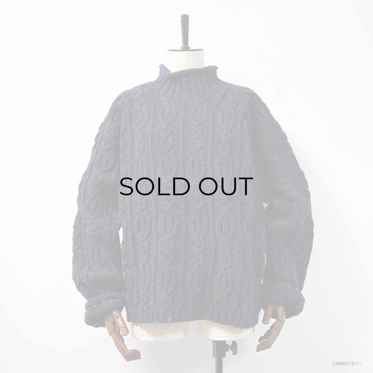 画像4: Cottage Craft WOOL HAND KNIT BOTTLE NECK FISHERMAN'S SWEATER (4)