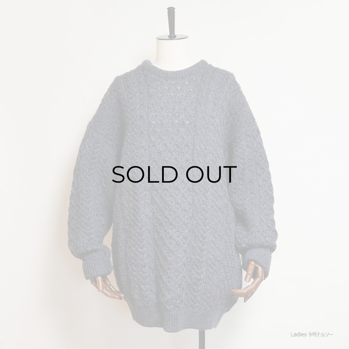 画像9: BLARNEY Woollen Mills WOOL HAND KNIT FISHERMAN'S SWEATER (9)