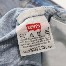 画像9: LEVI'S 501 DENIM PANTS "made in USA" 【W27 x L30 程度】 (9)