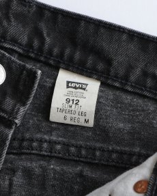 画像9: LEVI'S 912 BLACK DENIM WOMEN'S SLIM FIT PANTS "made in USA" 【W28 x L30.5 程度】 (9)