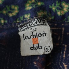画像10: OLD DECCAN for Fashion Club INDIAN COTTON WRAP MAXI SKIRT (10)