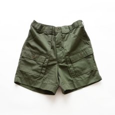 画像1: Wear Guard POLYESTER COTTON BUSH SHORTS "DEADSTOCK?" 【W28〜W30 程度】 (1)