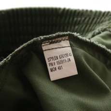 画像9: Wear Guard POLYESTER COTTON BUSH SHORTS "DEADSTOCK?" 【W28〜W30 程度】 (9)